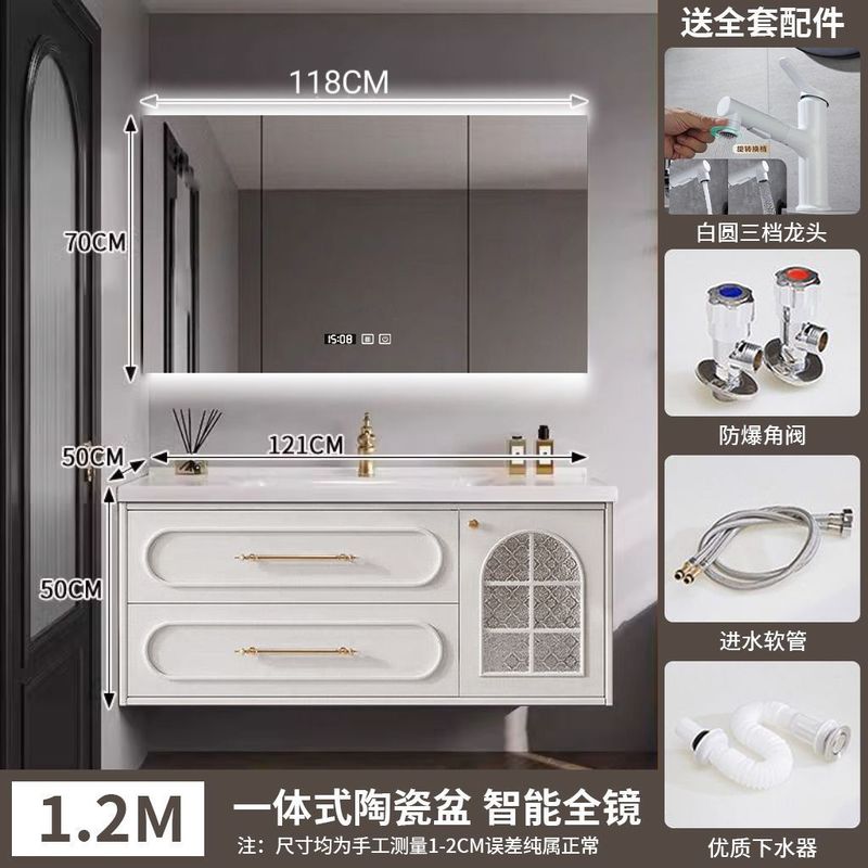法式橡木浴室柜陶瓷一体盆洗手池卫生间洗漱台卫浴洗脸盆镜柜组合|undefined