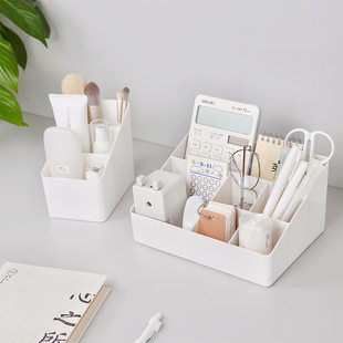 Japanese brand pens holder, universal capacious makeup box, stationery for boxes, storage box, simple and elegant design