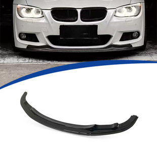 Suitable for 2006-2009 Mt Sport Edition 3 Series 2-Door E92 Blow Molded R Style Integrated Front Shovel Abs Material