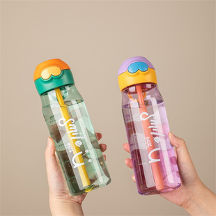 Children's water cup plastic water cup female summer high-looking student portable sports large capacity Cup drop-resistant simple men
