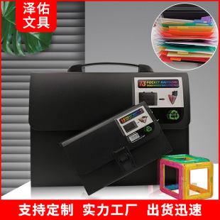 Large capacity pp file bag student examination paper folder data book a4 portable organ bag multi-layer organ folder wholesale