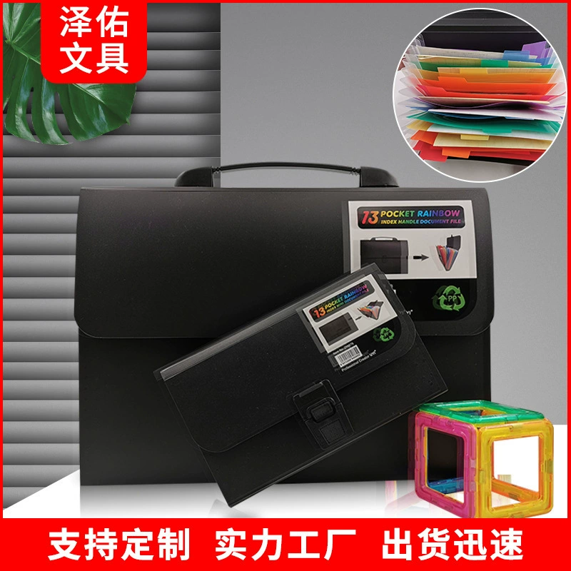 Capacious handheld organ for folders for elementary school students, multilayer folder, wholesale