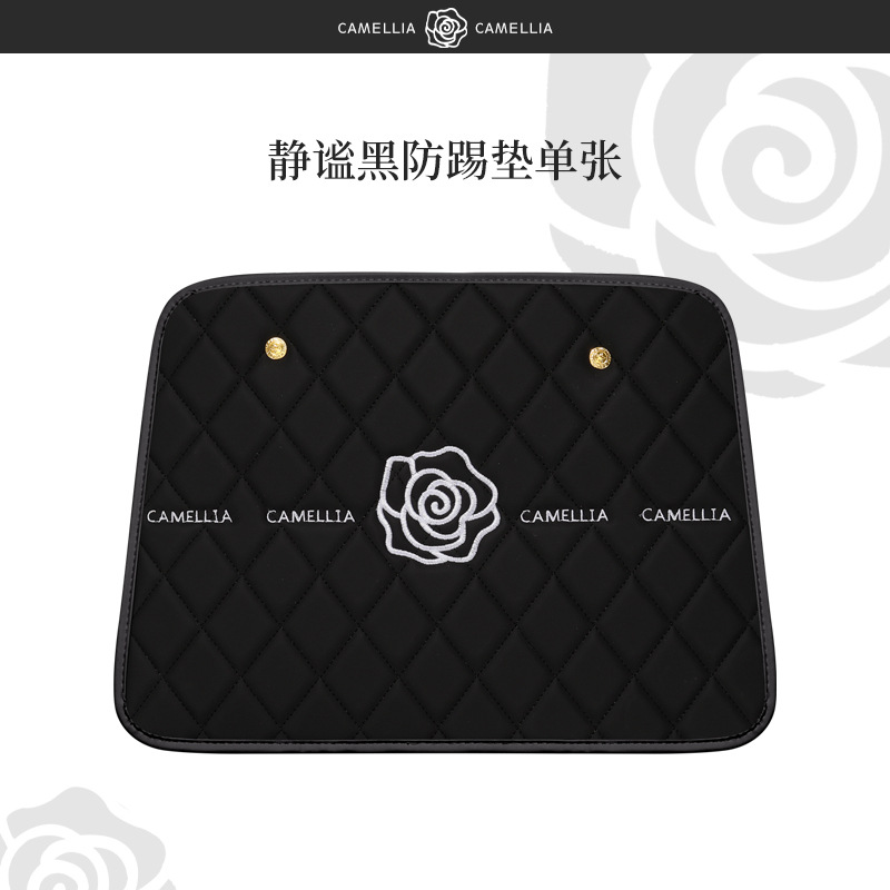 Car Seat Rear Anti-Kick Pad Pu Leather Universal Easy-To-Scrub Camellia Rear Seat Kidsren's Anti-Kick Pad for All Seasons
