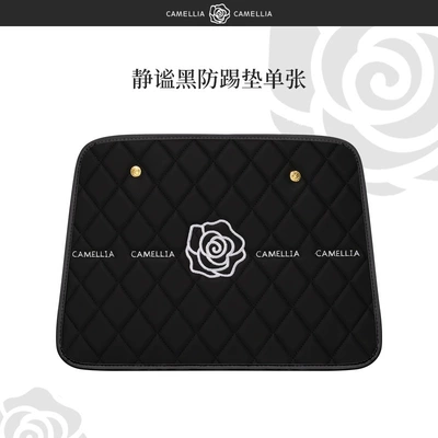 Car Seat Rear Anti-Kick Pad Pu Leather Universal Easy-To-Scrub Camellia Rear Seat Kidsren's Anti-Kick Pad for All Seasons (Chair back anti-kick pad) - black-one-piece