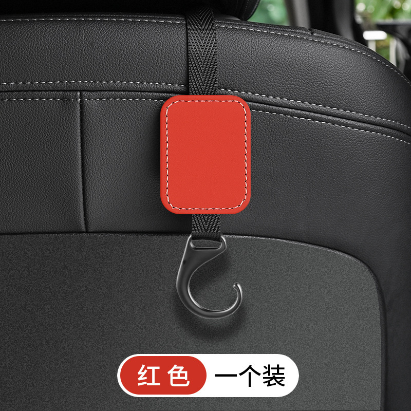 Gancho de coche, gancho de almacenamiento en la parte posterior del asiento de flip en el coche, colgante trasero multifuncional para coche, accesorios interiores del asiento