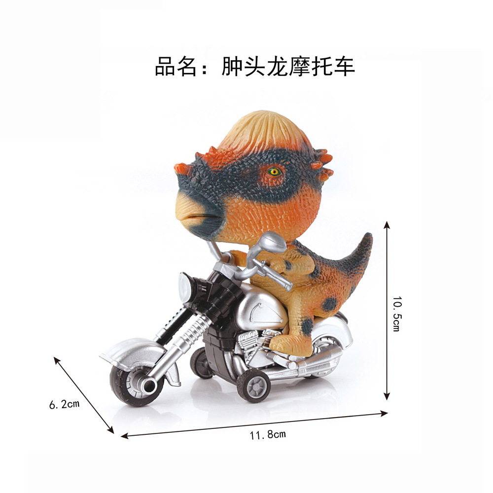 부은 머리 드래곤 오토바이 가방