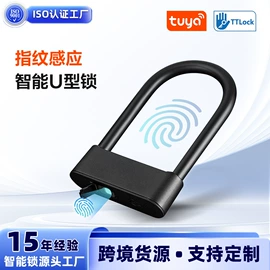 指纹锁;密码锁;家具锁办公锁