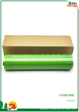 适用佳能IRC7055 7065 9065 9075 9280 7270 7260鼓芯 彩鼓 单鼓