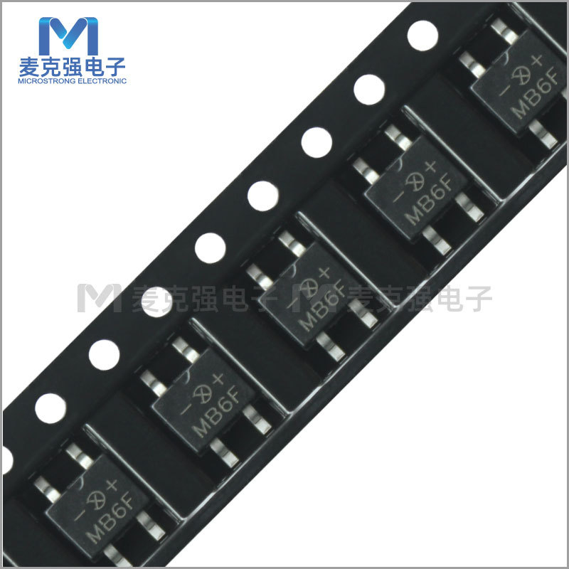 超薄小型贴片整流桥堆MB6F SOP-4/MBF-4 0.8A/600V全新环保