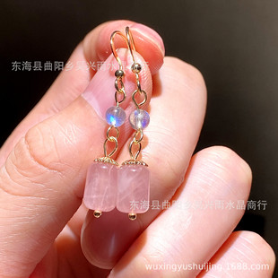 14k�����@����Ȼ���Lʯ�¹�ʯ�ӷ�ˮ��Ͱ�� �������h�������h���