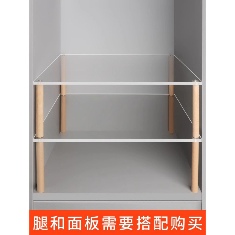 アクリルワードローブ層状パーティション収納靴キャビネット層状収納ラックデスクトップシンプルな収納キャビネット安定した|undefined