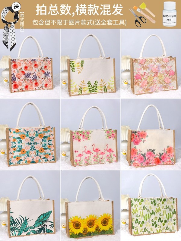 Butterfly Buttle Bag DIY 素材バッグ キャンバスバッグ Butterfly Buttle ポータブル 教師の日ウォームアップ|undefined