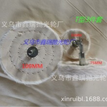 ����T�Ͳ�݆ ������݆ T��3����