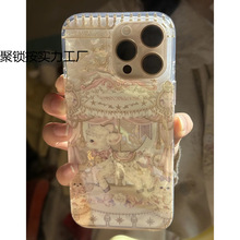 卡通小羊旋转木马iPhone16/14贝母11手机壳15promax苹果13/12防摔