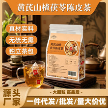 �S������ɽ��Ƥ�M�ϲ����ǲ�����Ӳ�Դ�^���S���l���l