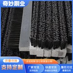 直供砖机板刷尼龙除尘板条刷pp排刷PVC板刷 清洁除尘硬毛板刷