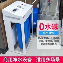 ѩ̲ꌣ20ÃˮROB͸ֱˮC