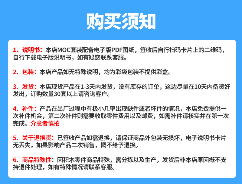 2.jpg?x-oss-process=image/format,png