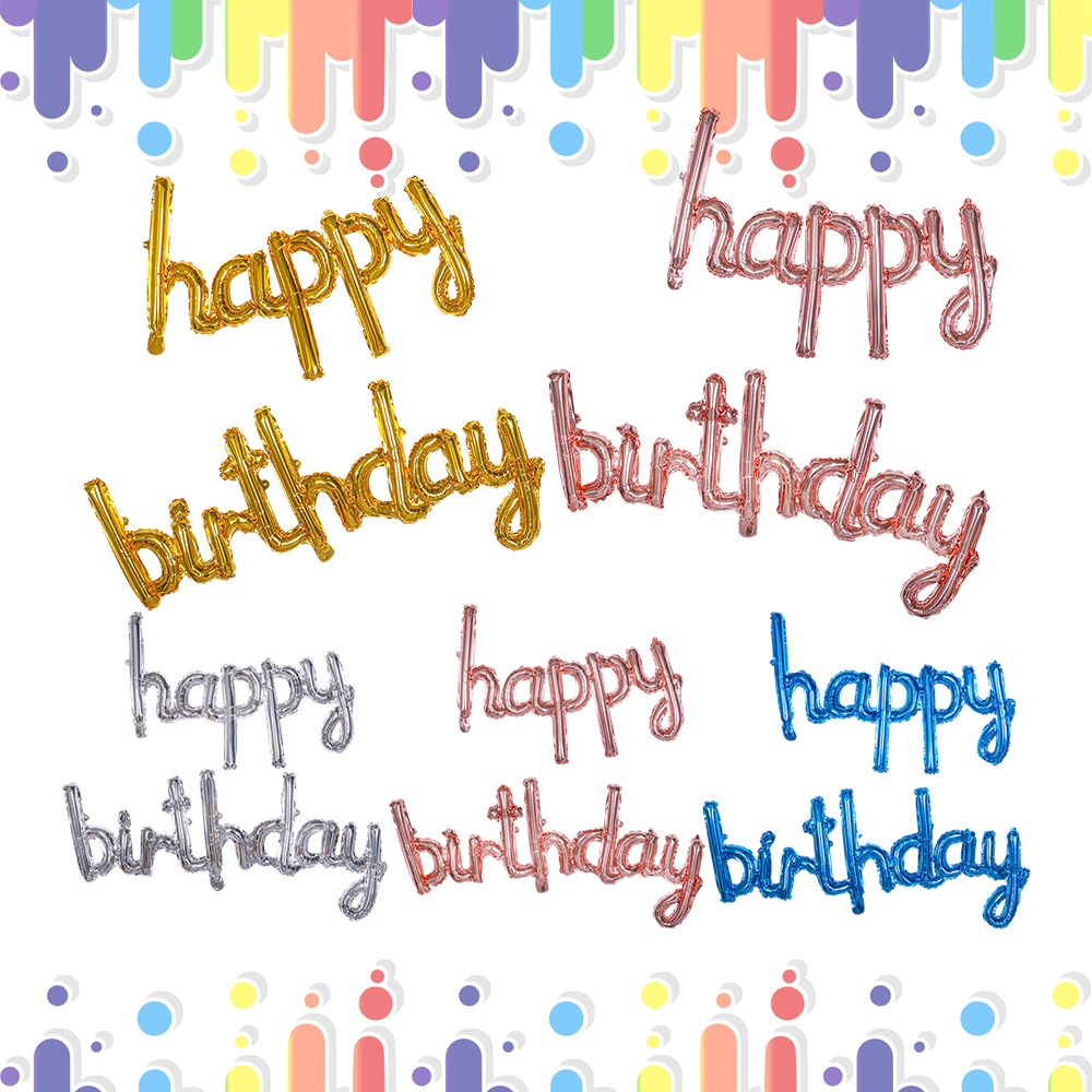 连体happy birthday-主图2.jpg