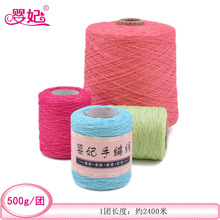 8#�ʽz�����ٽz���ֹ�DIY��z�ٽz���W�z�hᘌ��þ������־�ë��