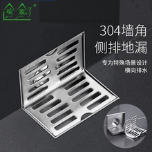 304���P䓠��ŵ�©�Ӻ���ŵ�©�Ƶ�ԡ���̨��̨����ֱ��L�͵�©