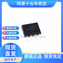 AO4423 4423��ƬSOP-8 30V 17A P����MOS��ЧӦ�� ȫ�¼���ICоƬ