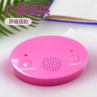 ���������׃��@�A �������ͯ���diy���Ӱl��