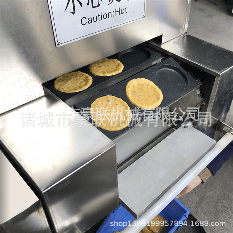 全自动化煎肉饼 虾饼 牛肉饼等 烙面火烧 肉火烧 规格多 定金
