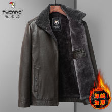 啄木鸟中老年男士加绒加厚皮衣夹克皮毛一体爸爸装翻领冬装外套