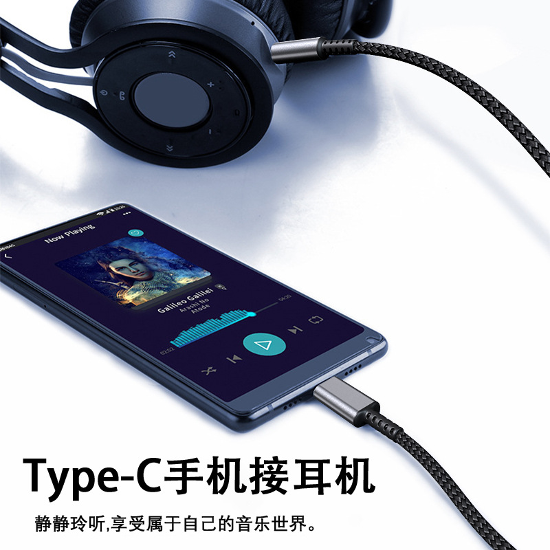 Qimai aux cable de audio conexión tipo-c a 3,5mm Altavoz del coche de transmisión auricular público a público cable del altavoz del coche