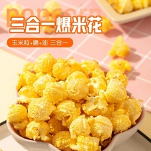 ���׻�����һ��������������ζ�������α��׻�ԭ�϶��ζ�W�t��ʳ