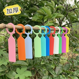 其他园林资材;花盆容器;防虫网袋