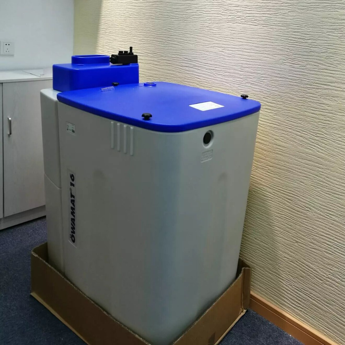 价格优惠  德国贝克欧BEKO 油水分离器 过滤器 FUPE2431G
