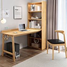 转角书桌书柜书架一体实木电脑桌飘窗靠墙学生写字桌家用学习桌子