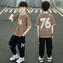 男童夏装套装2024新款短袖洋气中大儿童长裤两件套男孩韩版运动潮