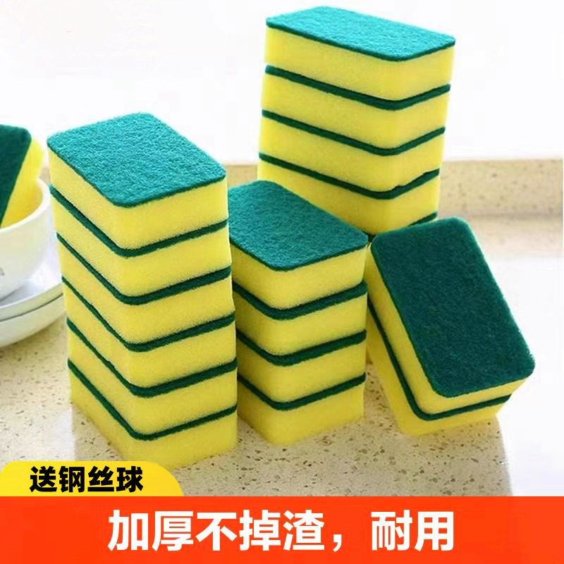 食器洗いスポンジ、たわし、食器洗い布、キッチン用品、掃除用ブラシ、鍋と食器用ブラシ、食器洗いスポンジブロック、マジックワイプ|undefined