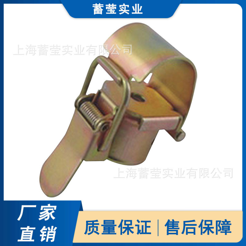 厂家供应线棒端盖精益管配件端口金属锁扣镀彩锌