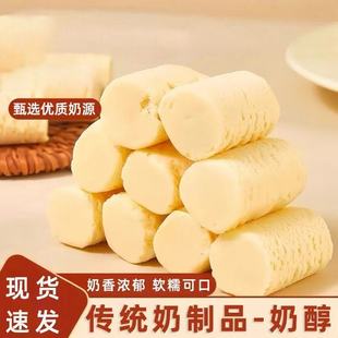 �F؛�½��̴�ţ�̴��l�̸���ԭζ�������b���e��ʳ������������