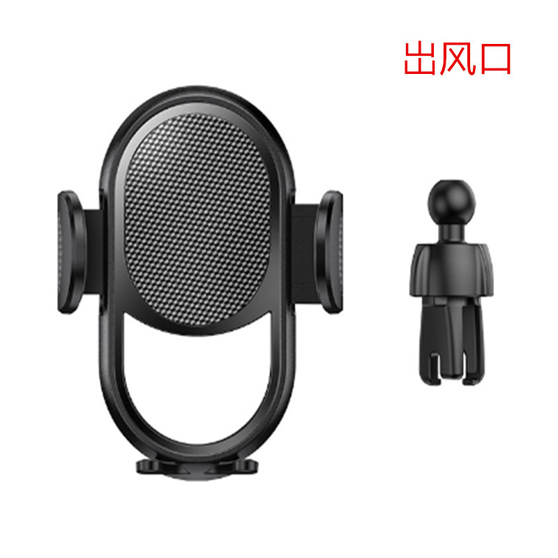 Cross-border car phone holder car suction cup telescopic bracket center console table table air conditioning Port mobile phone navigation bracket