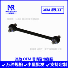 K195375 25164946 17QF460P240 1RY39307P13 5435947794Ť����