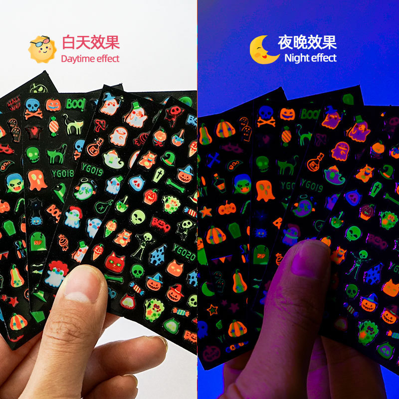 23年新型越境ハロウィーン爪貼りセット3d夜光カボチャ変ネイルシール対外貿易卸売り|undefined