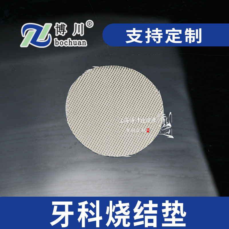 ��Ӧ�����ս�沼�͸���