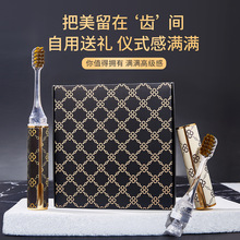 口红式牙刷软毛家用折叠情侣成人高档清洁旅游便携式礼盒装礼物女