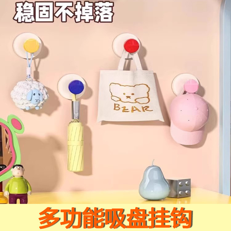 Gancho pegajoso ventosa sin perforaciones y sin marcas colgantes sin perforaciones detrás de la puerta, fuerte soporte de carga para colgar en la pared, gancho de dopamina