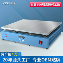 hJF-956GX6061aؿ{ӟƽ̨늟庽X