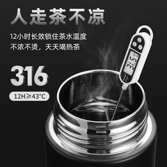 5ZV7批發保溫杯男士大容量1000ml便攜水杯個人專用茶水分離泡茶水