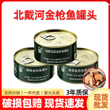 �������ͽ����~���^175g���r��ʳ��ʳ�޽��~�~���^�������l