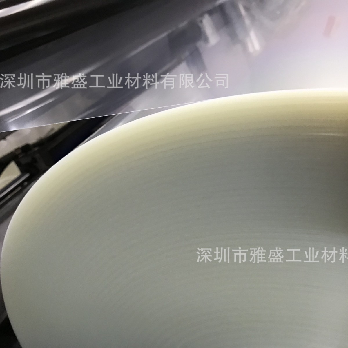 耐温低收缩PET绝缘膜_PET收缩绝缘双向拉伸薄膜_ pet薄膜_绝缘膜