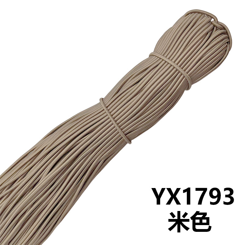 Cordón Elástico Redondo 2.5mm de Látex y Caucho, Alta Elasticidad, para Accesorios de Ropa image 67