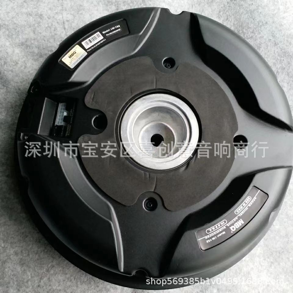 MBQ car active spare tire gun with power amplifier subwoofer Car audio